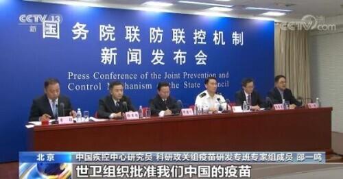 疫情最新动态实时播报，全球抗击新冠病毒的最新进展