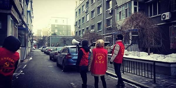 重庆疫情最新动态与数据更新