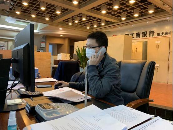 重庆疫情通报最新，全面防控，积极应对