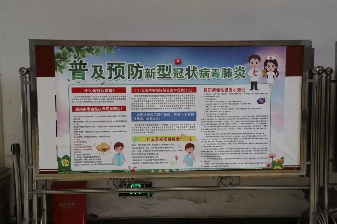 重庆疫情最新消息今天
