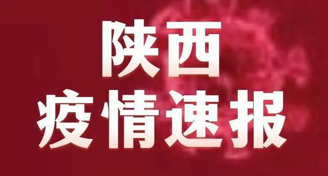 重庆疫情最新消息，新增一例，坚定信心共克时艰