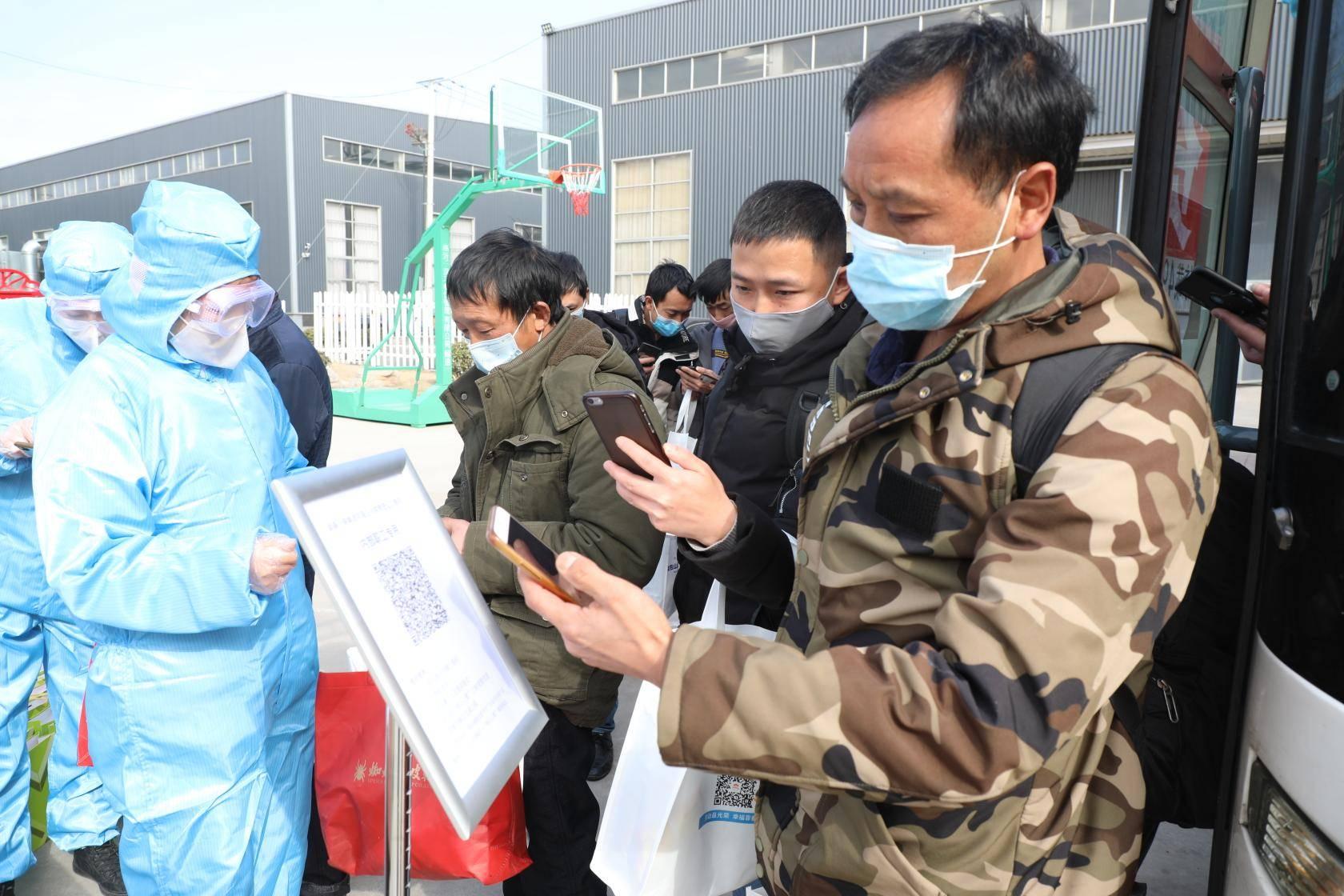 重庆疫情最新公布数据图片分析