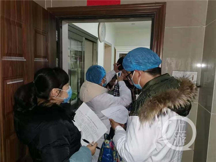 重庆疫情最新公布数据图片分析