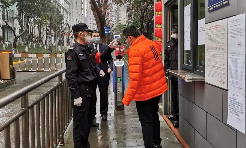 重庆疫情最新公布数据消息通知，城市防控进展与公众应对措施