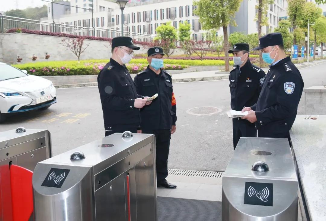 重庆疫情实时动态更新，城市坚韧应对挑战