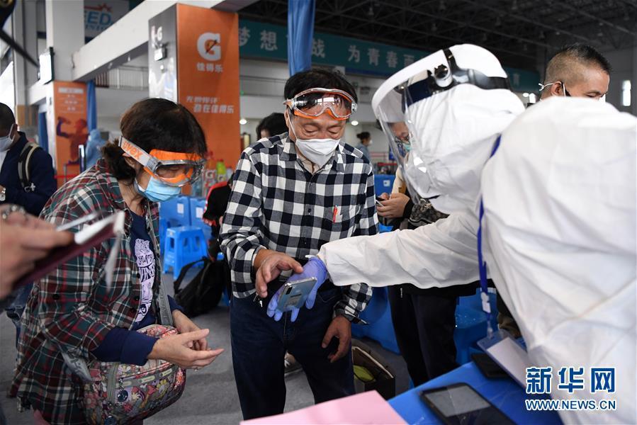 重庆疫情实时情况查询，守护家园的健康防线