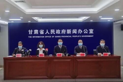 甘肃疫情最新通报，新增病例及其影响