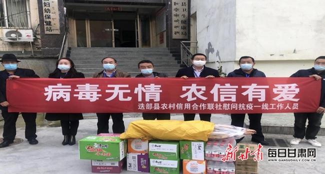 甘肃疫情速报最新，坚决遏制疫情扩散，保障人民健康安全