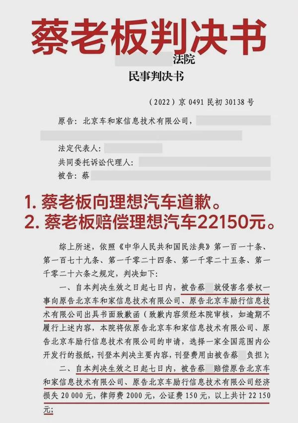 重庆疫情最新通知，今日并未封城