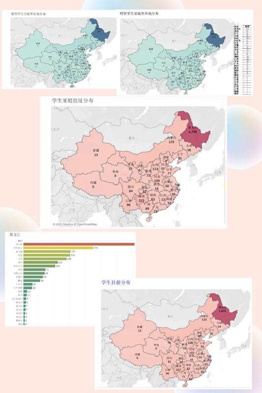 重庆疫情最新报告今天，全面应对，共克时艰