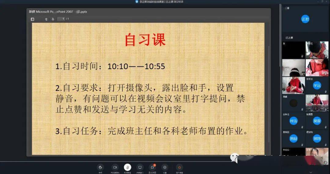 重庆疫情最新动态，坚定信心，科学防控，共克时艰