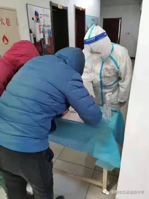 重庆疫情最新动态，坚定信心，科学防控，共克时艰