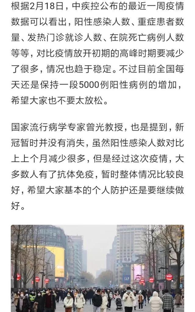 甘肃疫情最新消息今天动态