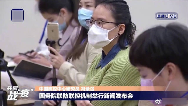 甘肃疫情动态实时播报
