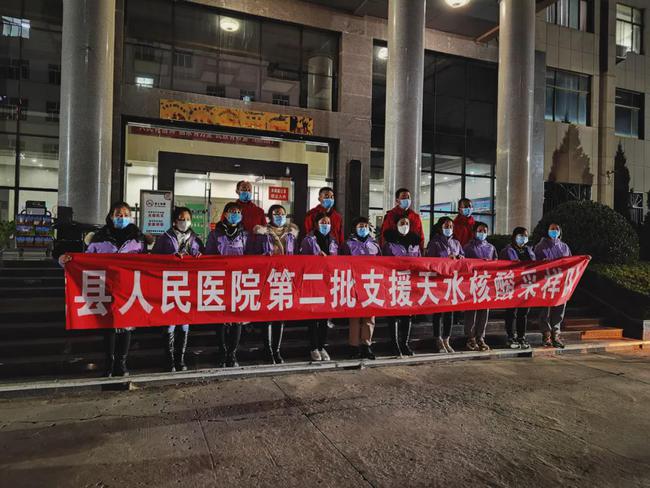 甘肃天水疫情最新情况播报（今日播报）