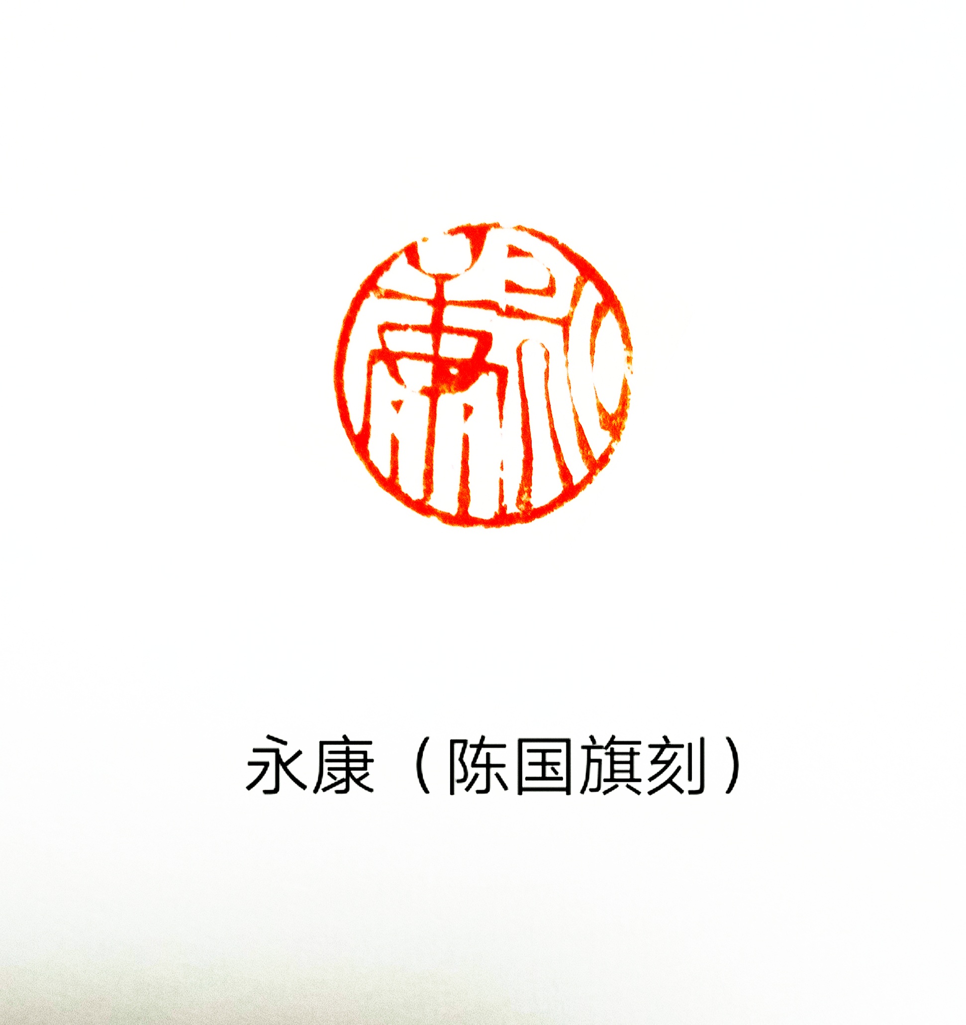 甘肃兰州疫情最新通报，众志成城，共克时艰