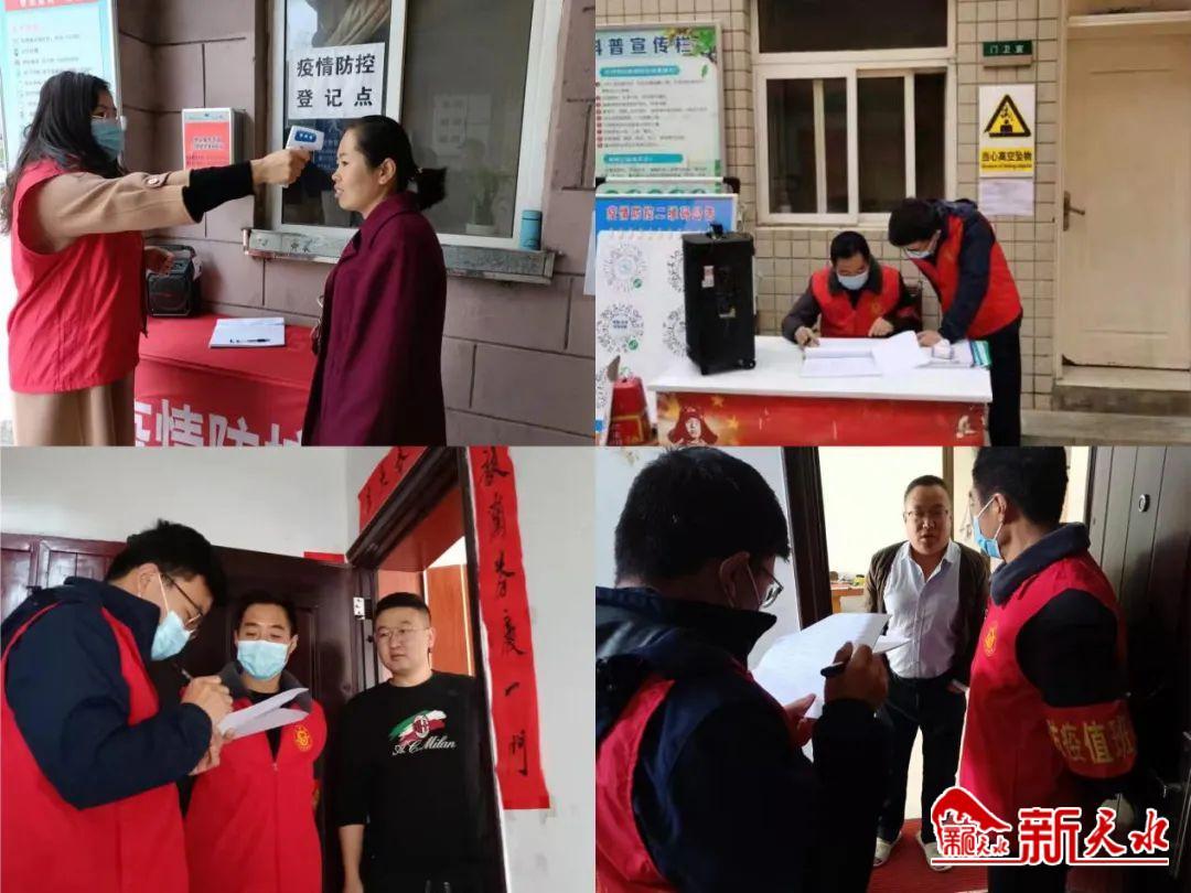 甘肃天水疫情实时更新，众志成城，共抗疫情