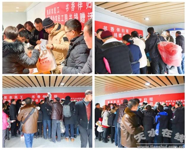 甘肃天水疫情返乡通知，共筑防控长城，关注细节守护家园安全