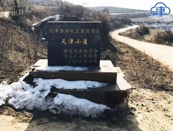 甘肃天水疫情返乡通知，共筑防控长城，关注细节守护家园安全