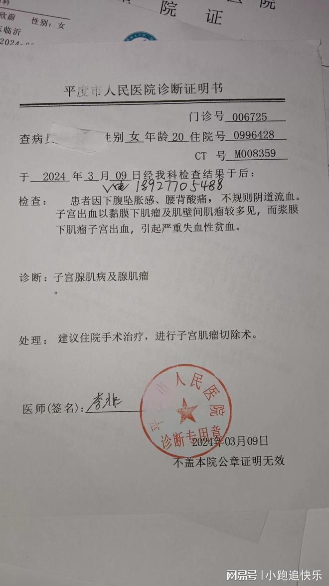 甘肃天水疫情最新病例更新，坚守防线共克时艰