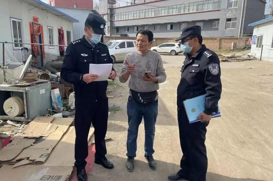 甘肃天水疫情起源及防控策略探讨