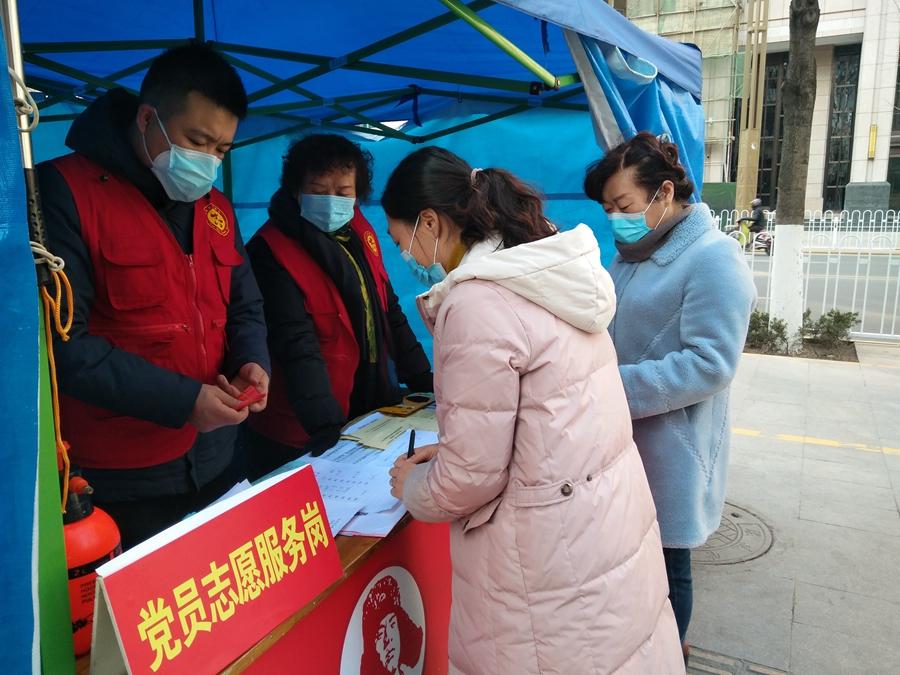 甘肃天水疫情起源及防控策略探讨