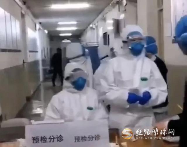 甘肃兰州疫情最新动态，众志成城，共同抗击疫情