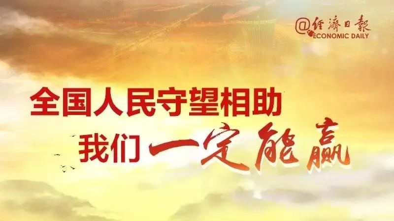 甘肃兰州疫情最新消息，坚定信心，共同抗击疫情难关