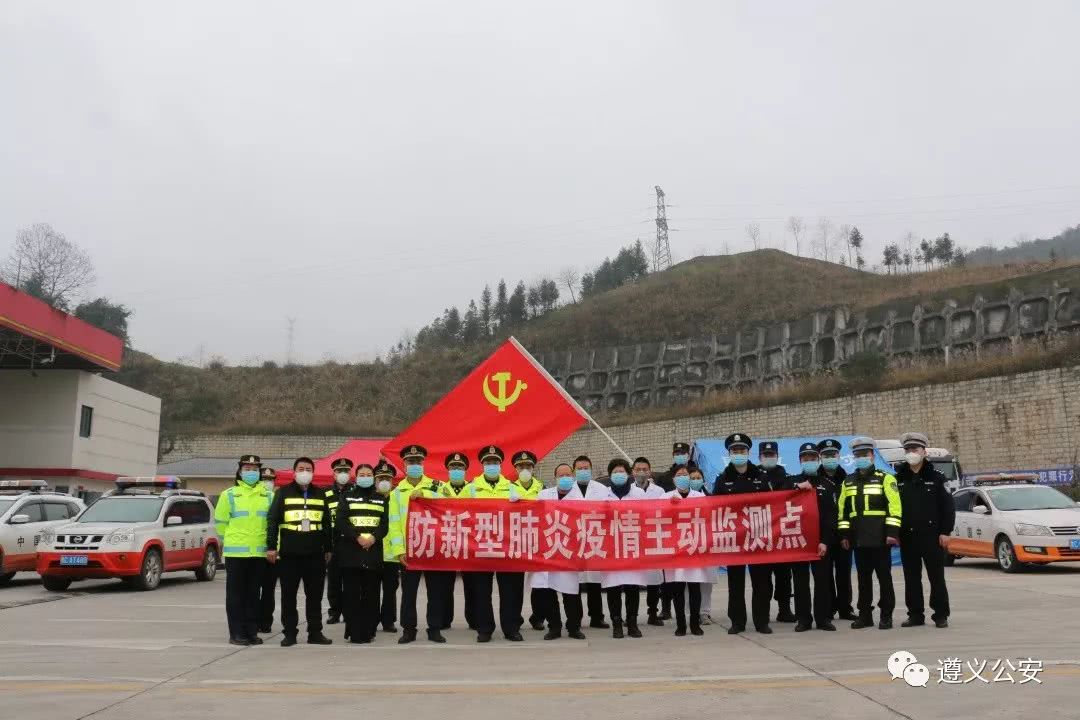 贵州疫情新增最新消息，坚定信心，共克时艰