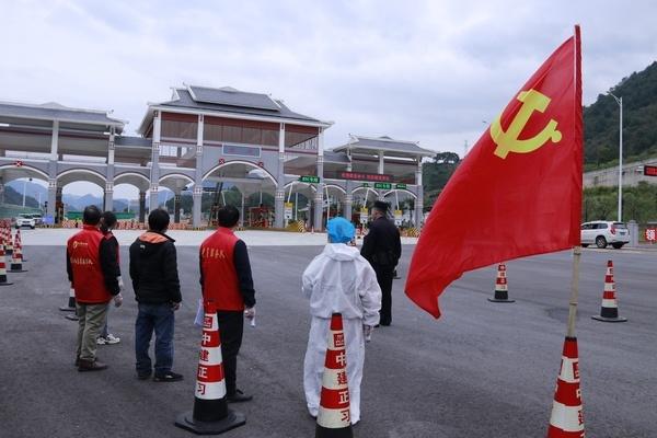 贵州疫情最新情况更新报道
