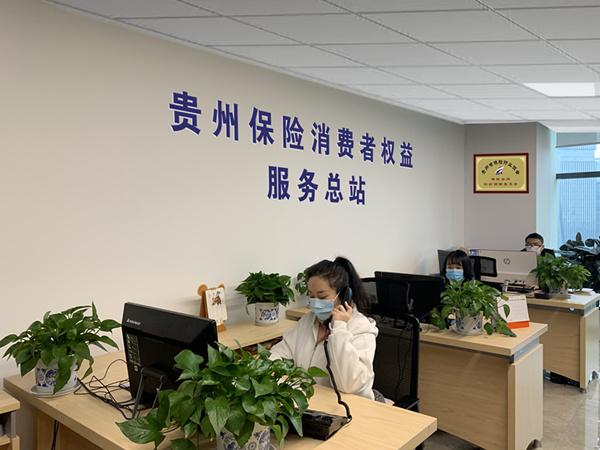 贵州省疫情最新消息全面更新及深度解读