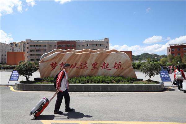 贵州省疫情最新实时动态观察与深度解析