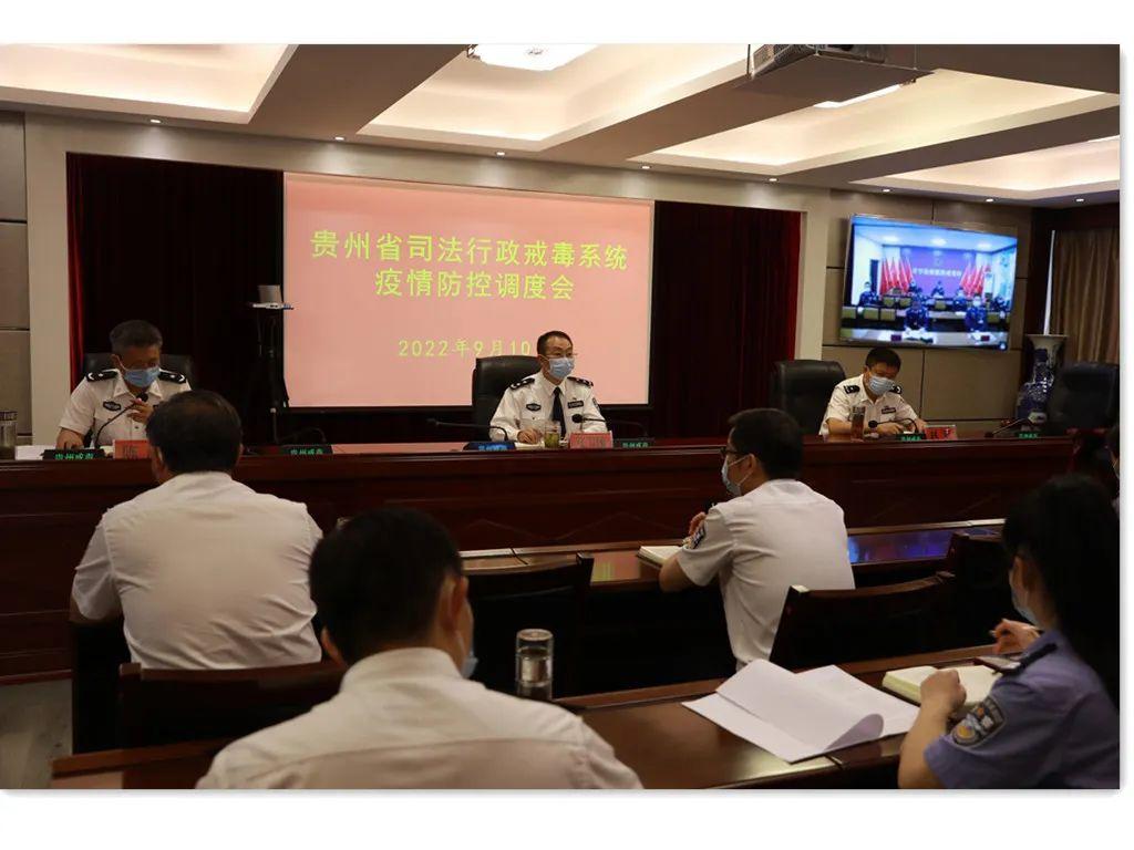 贵州疫情最新消息权威报道发布于贵州新闻网