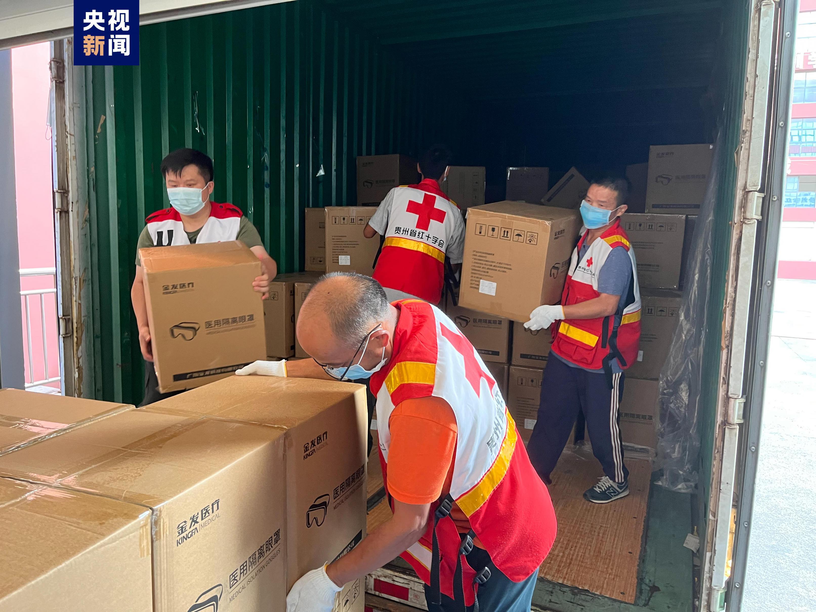 贵州疫情最新消息公布，坚定信心，携手共克时艰