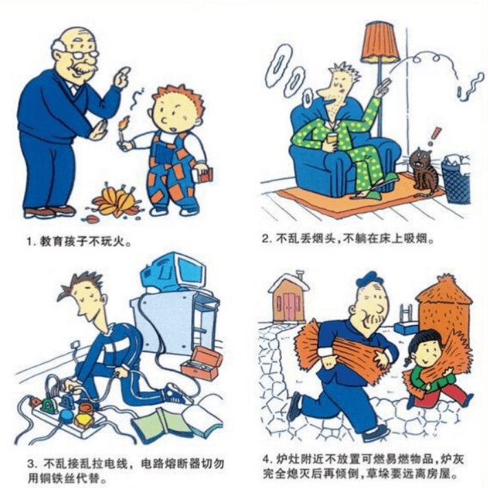 贵州疫情防控新规定，筑牢防线，守护家园安全