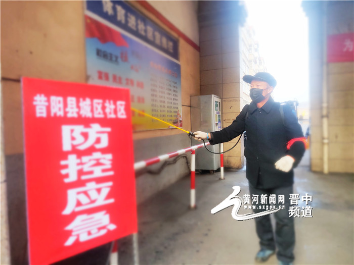 贵州疫情防控新措施，筑牢防线，共守家园安全