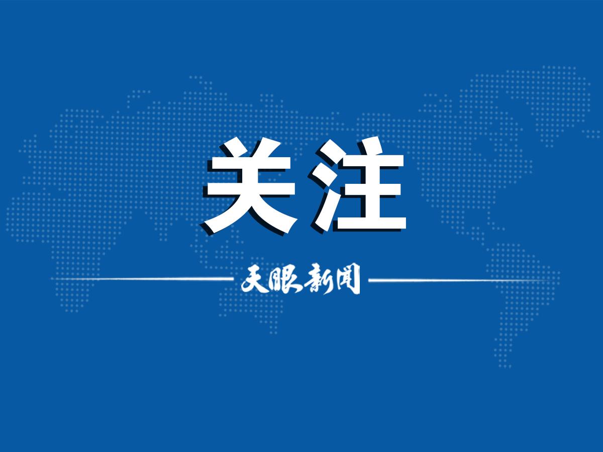 贵州疫情最新数据报告，今日新增情况分析