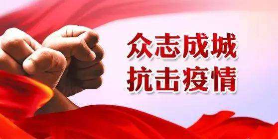 贵州疫情呼唤关注与行动，逝去的63生命引发深思