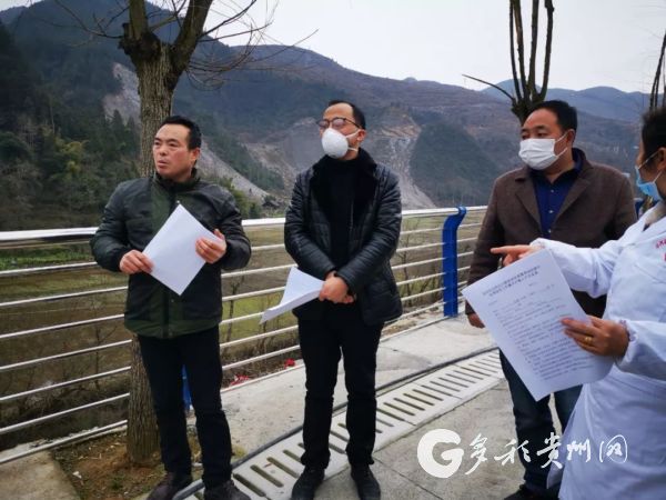 贵州最新疫情发布，全面防控，守护人民健康