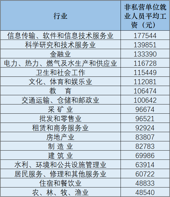 贵州疫情最新统计公布信息，挑战与希望并存的双面镜