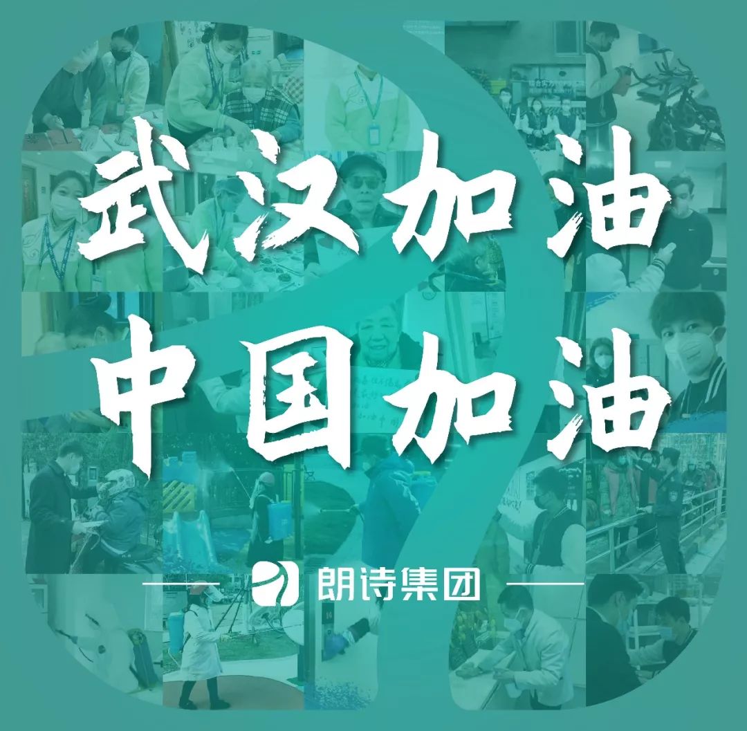 贵州疫情最新消息，坚守防线，共克时艰，共迎挑战（2024年）
