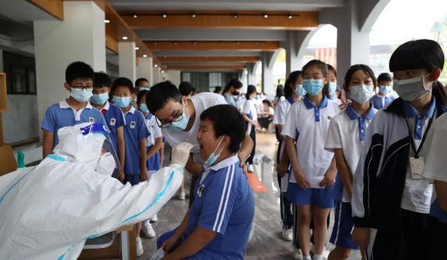 贵州学校疫情最新通报及分析