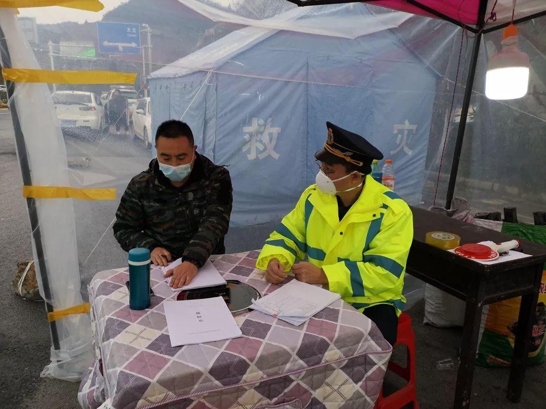 贵州疫情最新数据地图查询，全面监控动态，共筑防控长城