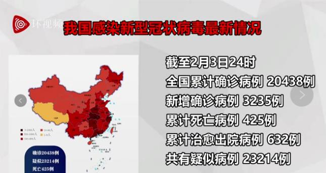 贵州疫情最新动态地图全面解析