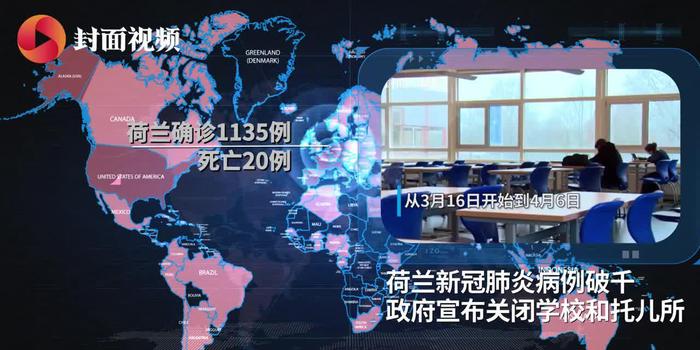 贵州疫情最新动态地图全面解析