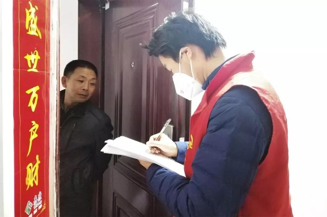贵州疫情最新情况更新