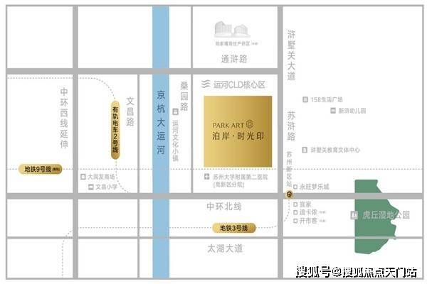 贵州疫情最新播报，今日最新情况概述