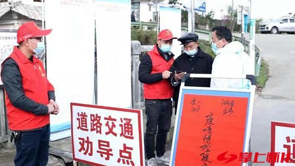 贵州疫情最新动态，坚决遏制扩散，保障人民群众生命健康