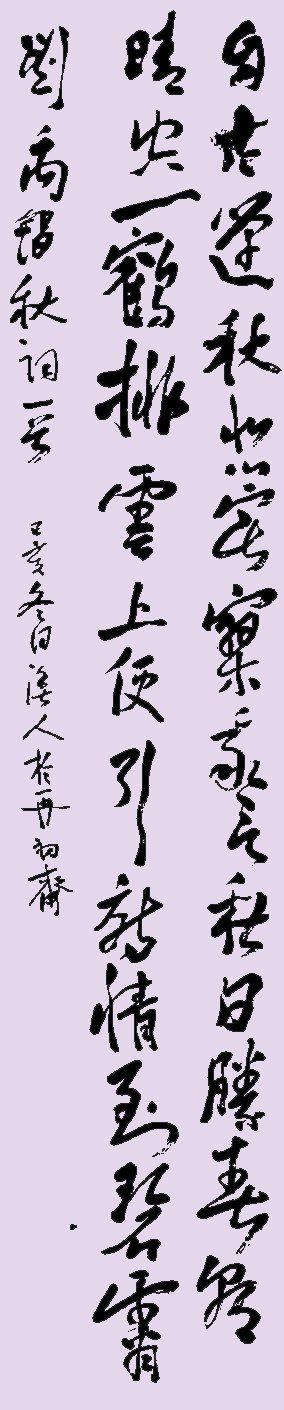 贵州疫情详情，抗击疫情的坚定决心与不懈努力
