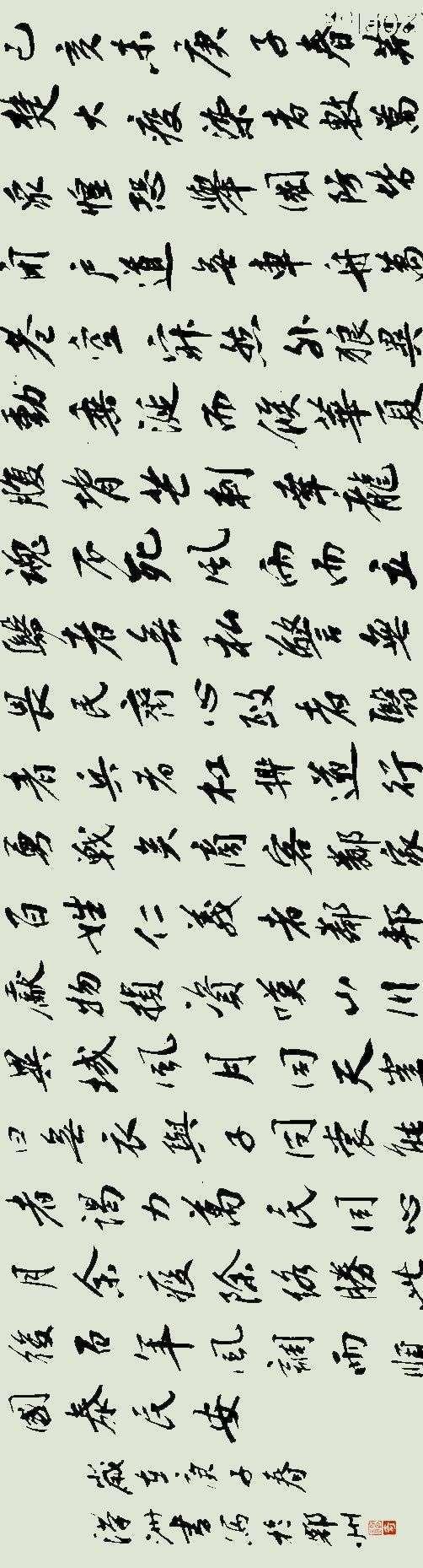 贵州疫情详情，抗击疫情的坚定决心与不懈努力